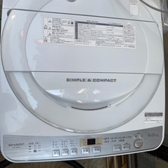 シャープ　穴無し槽　洗濯機　2019年製