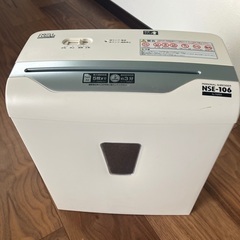 シュレッダー　もはや骨董品