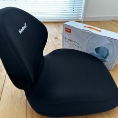 Gadeel 低反発　腰痛クッション