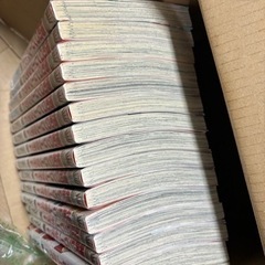 椿町ロンリープラネット　全巻セットの画像
