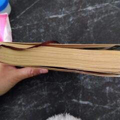 魔術はささやく　宮部みゆきの画像