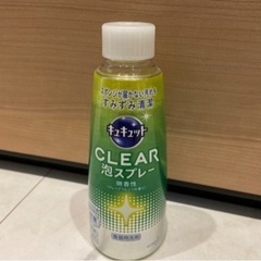 キッチン キュキュット 掃除 洗面台 排水口 キッチンハイターの画像