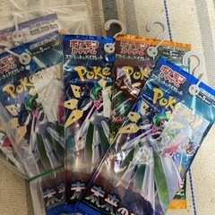 ポケモンカード未開封７枚