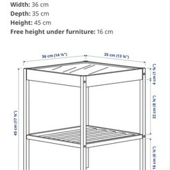 IKEA サイドテーブルの画像