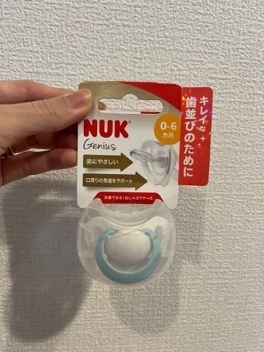 新生児　セット　babybjorn