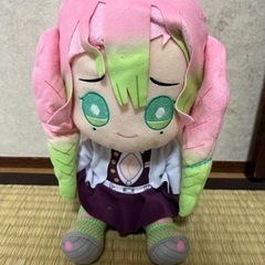鬼滅の刃 甘露寺蜜璃 ぬいぐるみ