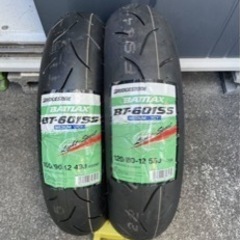 ブリヂストン BT601 新品 前後1set-1 NSR50XR...