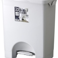【未使用】ゴミ箱　横型　25L ホワイトの画像