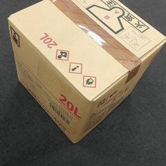 【値下げ！】三菱商事ライフサイエンス メイオールW65n 20L 未開封・未使用の画像