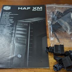 Cooler Master HAF XM PCケースの画像