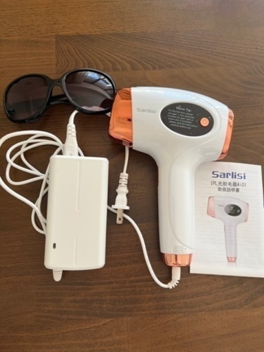 Sarlisi サーリシ IPL光脱毛器 脱毛器