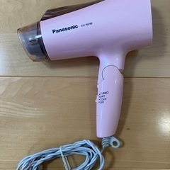 ヘアドライヤー