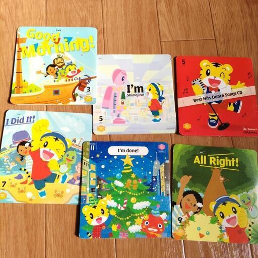 0〜4歳 子ども英語 詰め合わせ