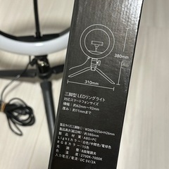 LED リングライトの画像