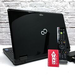 ★美品★超最新Win11 23H2★3波TV対応【富士通 NH77/ED】17.3型◆最強i7 / SSD1TB(新) / HDD1TB / メモリ8GB◆MS Office2021（管理：02091024）の画像