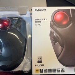 エレコム　マウス　ワイヤレス　M-HT1DRXBKの画像