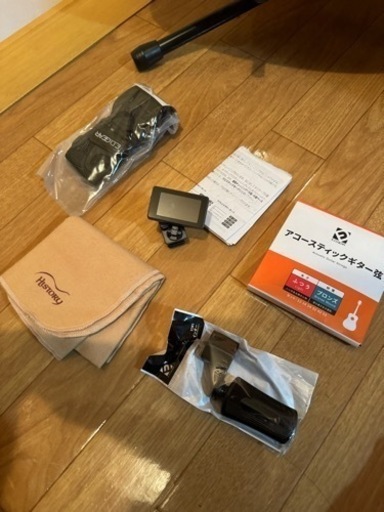 決まりました【美品】アコースティックギター　全セット