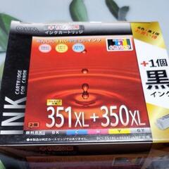オーム電機 キヤノン互換 BCI-351XL+350XL/6MP