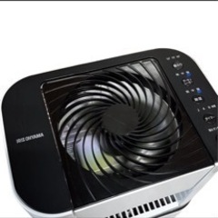 サーキュレーターの画像