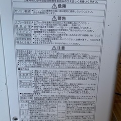 CORONA ファンヒーターの画像