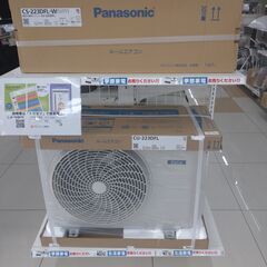 ⭕️ 新品未使用　パナソニックエアコン　2.2kw 主に6畳用 パナソニックエアコン2.2kwのおすすめ人気商品一覧 通販 - Yahoo