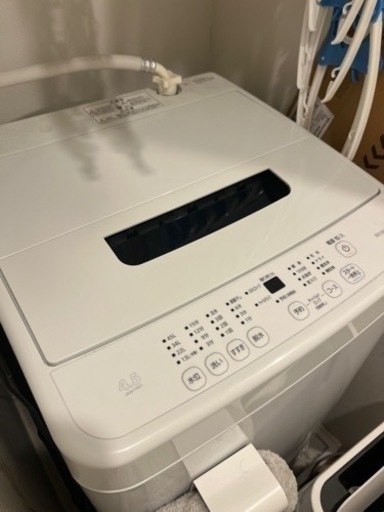 洗濯機  アイリスオーヤマ  4.5kg+冷蔵庫 142L