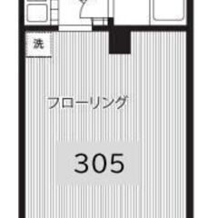 🉐初期費用８万円🙂池袋へ１８分の下赤塚駅徒歩１５分！家賃47000円の格安マンション！ - 不動産