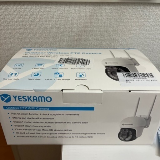 新品未使用✨️防犯カメラ 見守りカメラ ペットカメラ