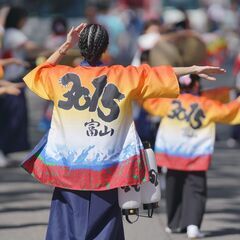 【よさこい体験会参加者募集中】併せて今期のメンバー募集開始します♪ - 高岡市
