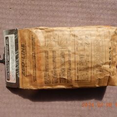 アウトドア用アンダーウエア　モンベルジオラインの画像