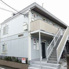 🉐初期費用５万円🙂都内ＢＴ別で家賃40000円♪新宿へ直通３７分...