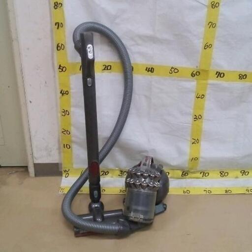 0209-013 Dyson　掃除機