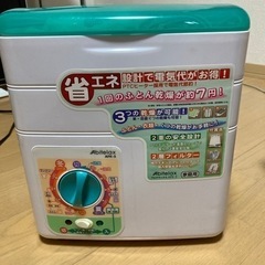 布団乾燥機