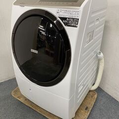 高年式!2022年製! 日立/HITACHI BD-SV110GL-W ドラム式洗濯乾燥機 ビッグ 洗濯11kg/乾燥6kg 左開き ホワイト 中古家電 店頭引取歓迎 R7915