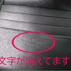 サルヴァトーレ・フェラガモ 2つ折り財布 ブラック ガンチーニ コンパクトウォレット ミニ財布 Salvatore Ferragamo ☆札幌市白石区 白石店 の画像