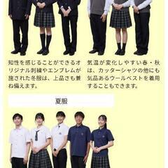 鹿児島高校　男子　制服