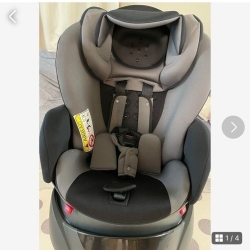 ディアターン プラス AB グレー GR