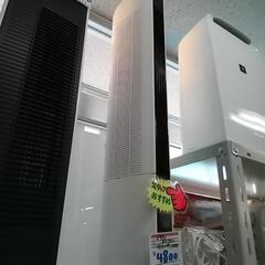 【お話中】デザインタワーファン　冷風機　リモコン付き　おしゃれ　...