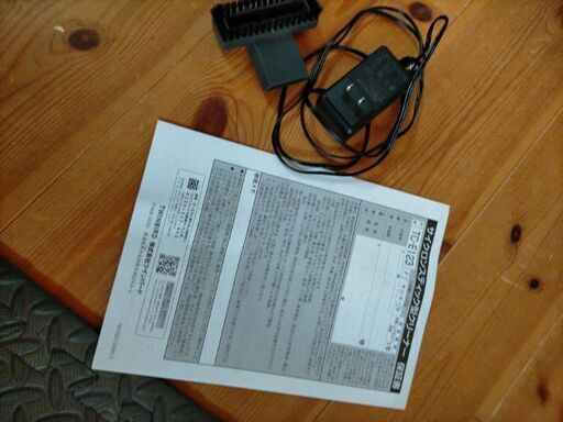 サイクロンスティック型　掃除機★交渉中★