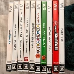 WII 本体　ソフト10本の画像