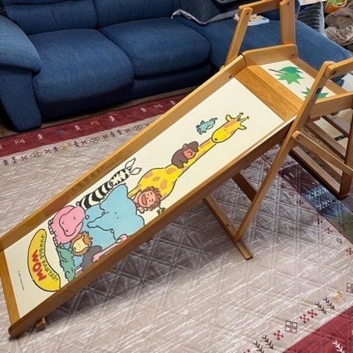 【近隣に限り無料でお届け】サワベビー　滑り台　木製　室内遊具