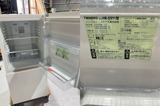 ♪TWINBIRD/ツインバード 冷蔵庫 HR-E911 110L 2018年♪