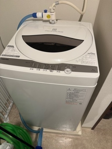 TOSHIBA 洗濯機 AW-5G9(W) 使用2年半
