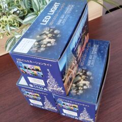 ①新品【3個セットでお得】イルミネーション　ストレート　10m　...