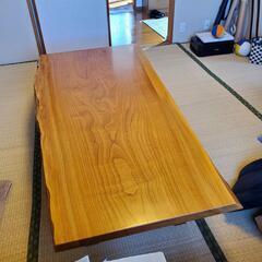 欅　一枚板　ローテーブル　座卓　最高級 一枚板テーブル ケヤキ 欅 けやき 一枚板 座卓 ローテーブル