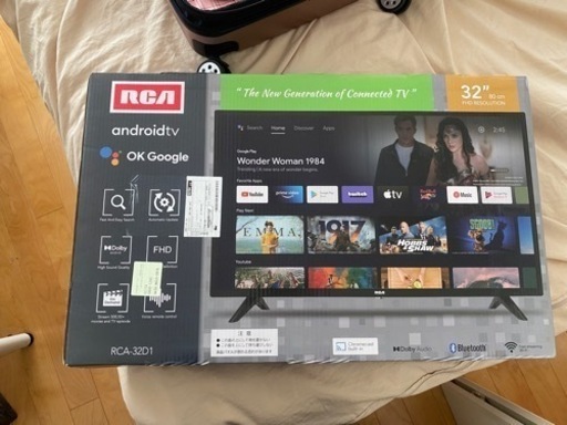 RCA-32D1 テレビ