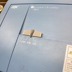 万代店　パーソナルシュレッダーの画像