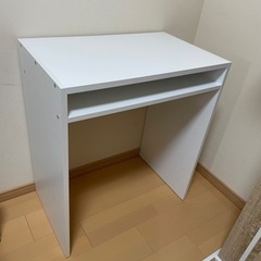 急募‼️在宅ワークにも使える！コンパクトデスク