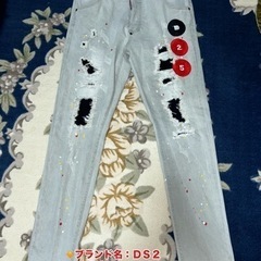 DS2 ジーンズ