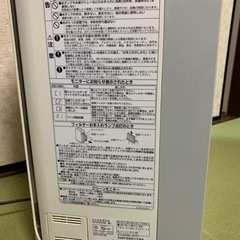 日立空気清浄機　の画像